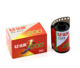 Lucky Film Color 200 36 pose