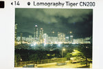 Lomography Color Negative Tiger 200 ISO 110 24 Pose