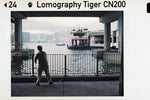 Lomography Color Negative Tiger 200 ISO 110 24 Pose